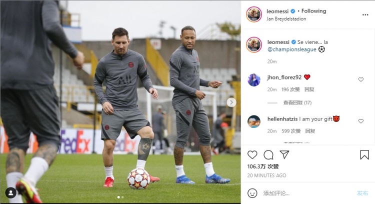 德佬：那不勒斯比去年更强；我喜欢意大利诺这样的教练（德佬：如今的那不勒斯更强，我欣赏意大利诺风格的主帅）