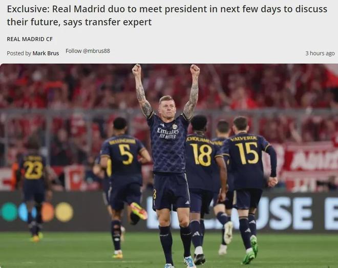 2025／26赛季英超：曼城vs利兹联，瓜迪奥拉确认罗德里将缺席（英超2025／26赛季：曼城对阵利兹联，瓜迪奥拉证实罗德里缺阵）