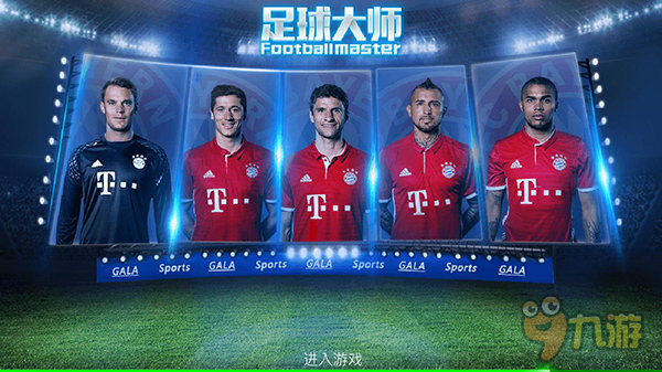 莫雷托：塔瓦雷斯与沙特球队吉达联合进行谈判，不过在薪资方面还未谈拢（莫雷托：塔瓦雷斯与吉达联合洽谈，薪资条款尚未谈拢）