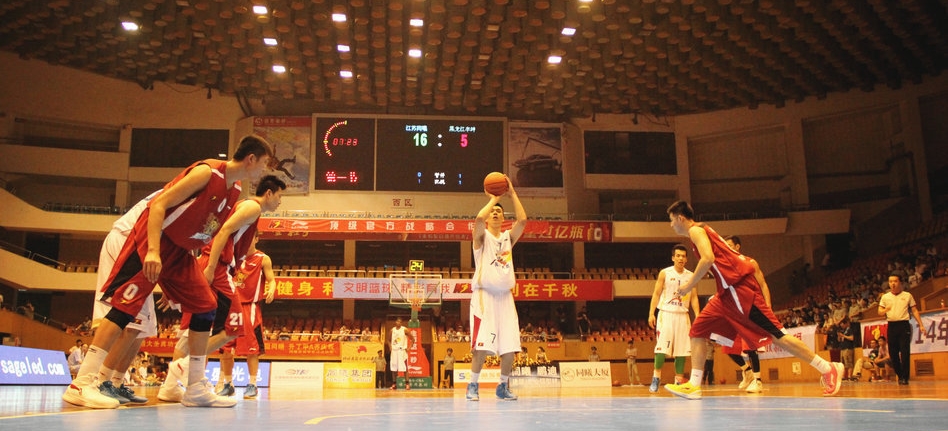 防守