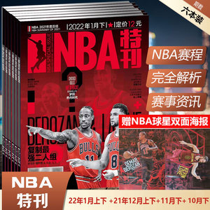 14场0进球! 皇马巨星罕见进球荒，身价1年狂跌5000万欧（14场未破门！皇马巨星陷罕见低迷，身价一年缩水5000万欧）